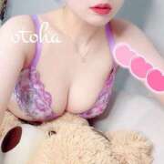 ヒメ日記 2025/09/17 19:08 投稿 おとは ごほうびSPA名古屋店