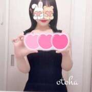 ヒメ日記 2025/09/18 19:45 投稿 おとは ごほうびSPA名古屋店