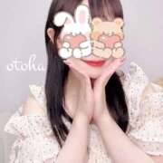 ヒメ日記 2025/09/18 21:18 投稿 おとは ごほうびSPA名古屋店