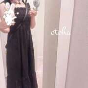 ヒメ日記 2025/09/20 19:48 投稿 おとは ごほうびSPA名古屋店