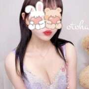 ヒメ日記 2025/09/20 21:18 投稿 おとは ごほうびSPA名古屋店