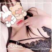 ヒメ日記 2025/09/22 13:38 投稿 おとは ごほうびSPA名古屋店