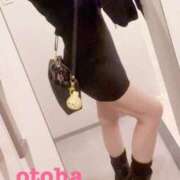 ヒメ日記 2025/09/23 21:18 投稿 おとは ごほうびSPA名古屋店