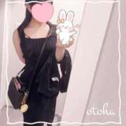 ヒメ日記 2025/09/24 12:18 投稿 おとは ごほうびSPA名古屋店