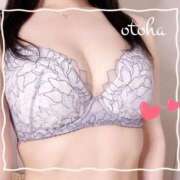 ヒメ日記 2025/09/24 19:28 投稿 おとは ごほうびSPA名古屋店