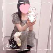 ヒメ日記 2025/09/24 19:48 投稿 おとは ごほうびSPA名古屋店