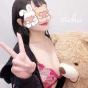 ヒメ日記 2025/09/27 12:18 投稿 おとは ごほうびSPA名古屋店