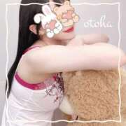 ヒメ日記 2025/09/27 21:18 投稿 おとは ごほうびSPA名古屋店