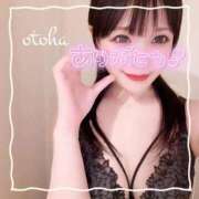 ヒメ日記 2025/09/29 01:22 投稿 おとは ごほうびSPA名古屋店