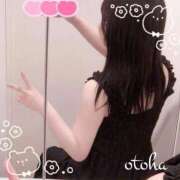 ヒメ日記 2025/10/02 12:08 投稿 おとは ごほうびSPA名古屋店