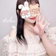 ヒメ日記 2025/10/03 12:18 投稿 おとは ごほうびSPA名古屋店