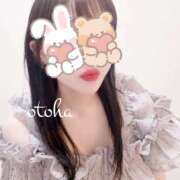 ヒメ日記 2025/10/04 12:14 投稿 おとは ごほうびSPA名古屋店