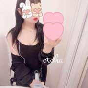 ヒメ日記 2025/10/04 15:09 投稿 おとは ごほうびSPA名古屋店