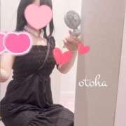 ヒメ日記 2025/10/16 19:48 投稿 おとは ごほうびSPA名古屋店