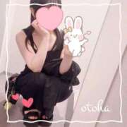 ヒメ日記 2025/10/17 12:14 投稿 おとは ごほうびSPA名古屋店