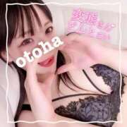 ヒメ日記 2025/10/26 16:19 投稿 おとは ごほうびSPA名古屋店