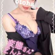 ヒメ日記 2025/10/27 17:08 投稿 おとは ごほうびSPA名古屋店