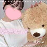 ヒメ日記 2025/10/30 17:38 投稿 おとは ごほうびSPA名古屋店