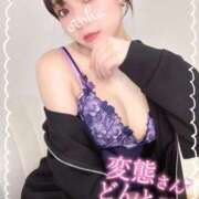 ヒメ日記 2025/10/31 21:48 投稿 おとは ごほうびSPA名古屋店