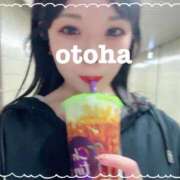 ヒメ日記 2025/11/03 18:38 投稿 おとは ごほうびSPA名古屋店