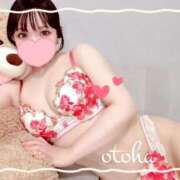 ヒメ日記 2025/11/04 18:08 投稿 おとは ごほうびSPA名古屋店