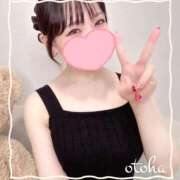 ヒメ日記 2025/11/05 21:38 投稿 おとは ごほうびSPA名古屋店