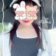 ヒメ日記 2025/11/06 19:38 投稿 おとは ごほうびSPA名古屋店