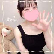 ヒメ日記 2025/11/09 21:48 投稿 おとは ごほうびSPA名古屋店