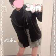 ヒメ日記 2025/11/10 10:48 投稿 おとは ごほうびSPA名古屋店