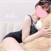 ヒメ日記 2025/11/13 21:48 投稿 おとは ごほうびSPA名古屋店