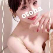 ヒメ日記 2025/11/16 19:08 投稿 おとは ごほうびSPA名古屋店