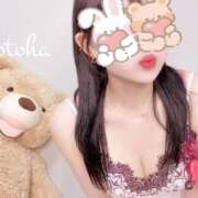 ヒメ日記 2025/11/20 18:08 投稿 おとは ごほうびSPA名古屋店