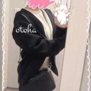 ヒメ日記 2025/11/23 19:48 投稿 おとは ごほうびSPA名古屋店