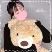 ヒメ日記 2025/11/25 21:40 投稿 おとは ごほうびSPA名古屋店