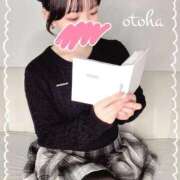 ヒメ日記 2025/11/29 12:28 投稿 おとは ごほうびSPA名古屋店