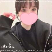 ヒメ日記 2025/11/29 22:14 投稿 おとは ごほうびSPA名古屋店