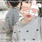 ヒメ日記 2025/12/02 19:58 投稿 おとは ごほうびSPA名古屋店