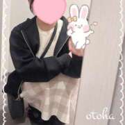 ヒメ日記 2025/12/06 19:48 投稿 おとは ごほうびSPA名古屋店