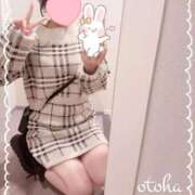 ヒメ日記 2025/12/08 18:38 投稿 おとは ごほうびSPA名古屋店