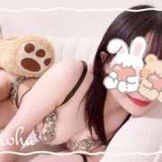 ヒメ日記 2025/12/08 19:09 投稿 おとは ごほうびSPA名古屋店