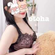 ヒメ日記 2025/12/17 18:48 投稿 おとは ごほうびSPA名古屋店