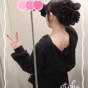 ヒメ日記 2026/01/02 15:40 投稿 おとは ごほうびSPA名古屋店