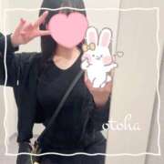 ヒメ日記 2026/01/23 18:38 投稿 おとは ごほうびSPA名古屋店