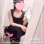 ヒメ日記 2026/01/24 19:48 投稿 おとは ごほうびSPA名古屋店