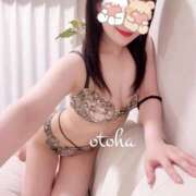 ヒメ日記 2026/01/28 22:18 投稿 おとは ごほうびSPA名古屋店