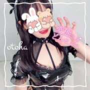 ヒメ日記 2026/01/30 17:18 投稿 おとは ごほうびSPA名古屋店