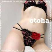 ヒメ日記 2026/02/10 22:18 投稿 おとは ごほうびSPA名古屋店