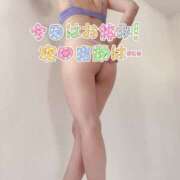 ヒメ日記 2025/08/01 16:06 投稿 なる プロフィール加古川