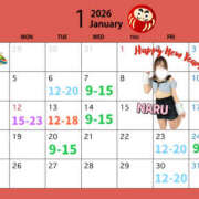 ヒメ日記 2026/01/04 13:50 投稿 ナル ギャルズネットワーク 姫路