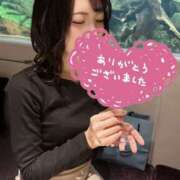 ヒメ日記 2025/06/07 17:03 投稿 なる プロフィール姫路